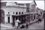 ΘΕΑΜΑΤΑ