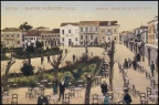 ΠΛΑΤΕΙΕΣ